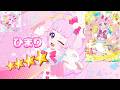 【4K/60fps/高画質】パステルステップデイズ / ぴょんぴょんうさぎ(ひまり)【ひみつのアイプリ】 (Stereo)