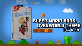 Super Mario Bros. Overworld theme - SEGA Master System remix (PSG & FM)
