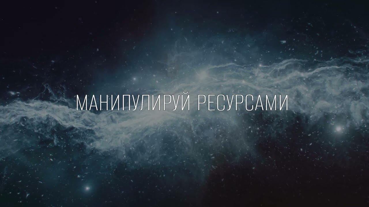 Planeticus - трейлер раннего выхода на ПК | 2K | Русский