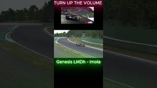 Genesis LMDh RAW Exhaust Sound! 🔊🔥 Imola | Le Mans Ultimate #lemansultimate #racing #automobile