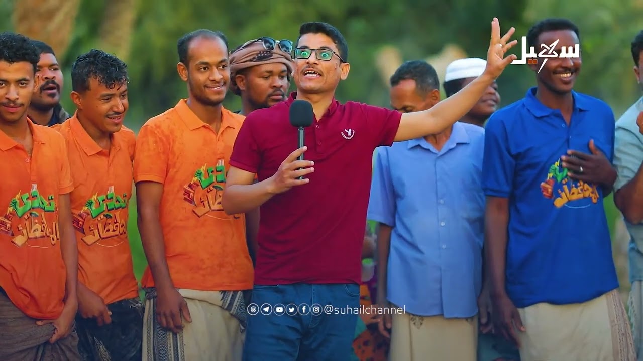 من تريم.. تحدي ميداني يثير الحماس! شاهد التفاصيل  #تحدي_المحافظات