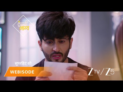 KUNDALI BHAGYA Episode 511 Part 2 Preeta Arora Luthra Karan Luthra