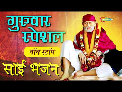 Watch on YouTube