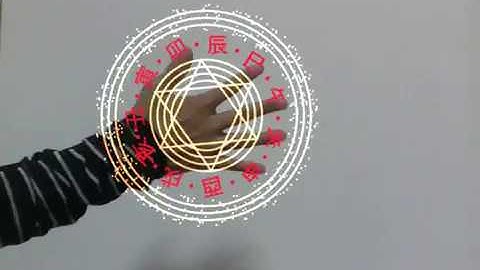 [文字回転] Processing OpenCV インタラクティブアート