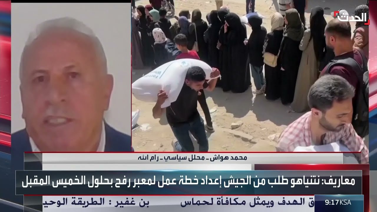 محلل سياسي: المباحثات بين إسرائيل وحماس خلال هدنة الـ 60 يوما ستشمل مستقبل إدارة غزة