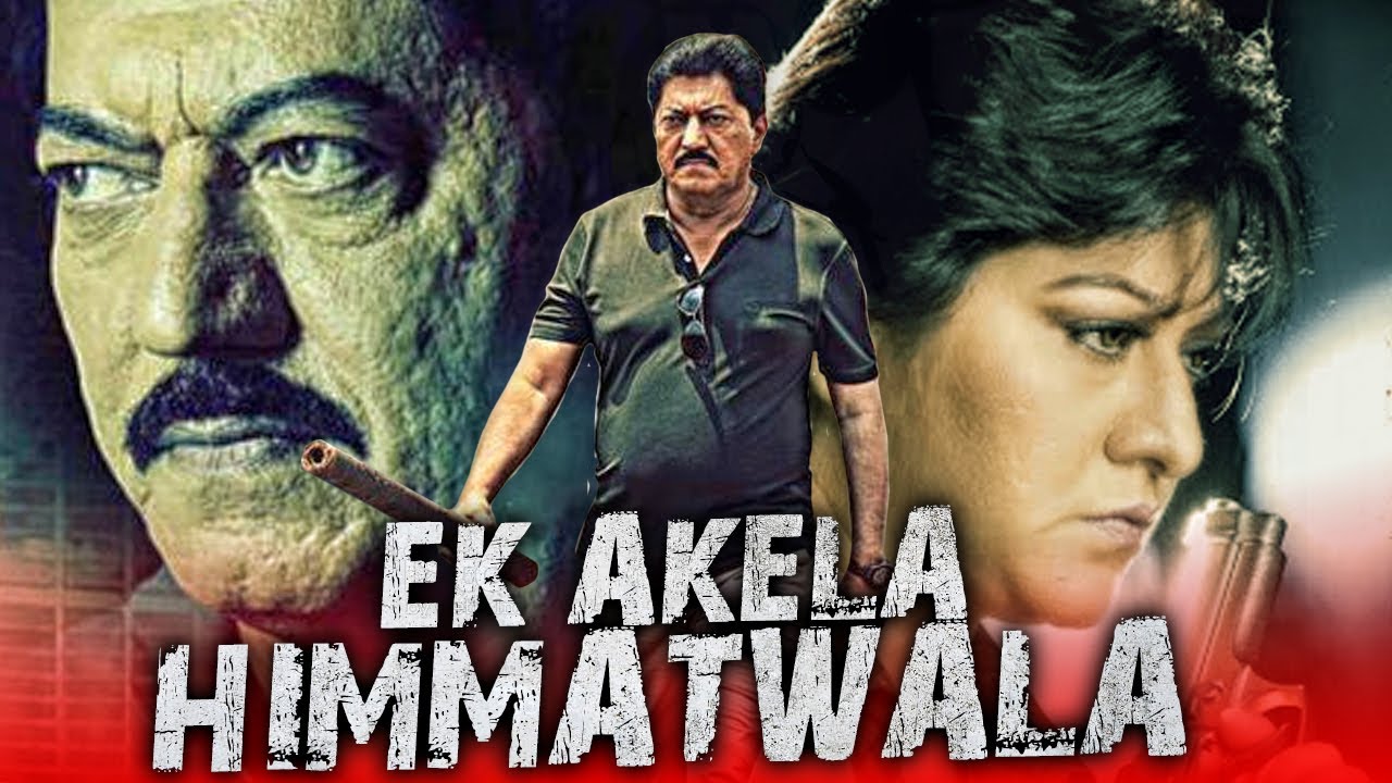 Ek Akela Himatwala (Circle Inspector) – New South Indian Movie Dubbed in Hindi | Devaraj, Sai Kumar