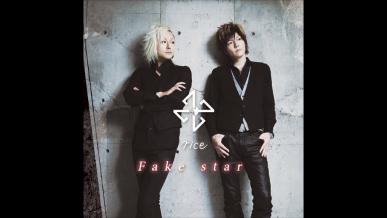 rice - Fake Star [2012.10.24] [Full Single]