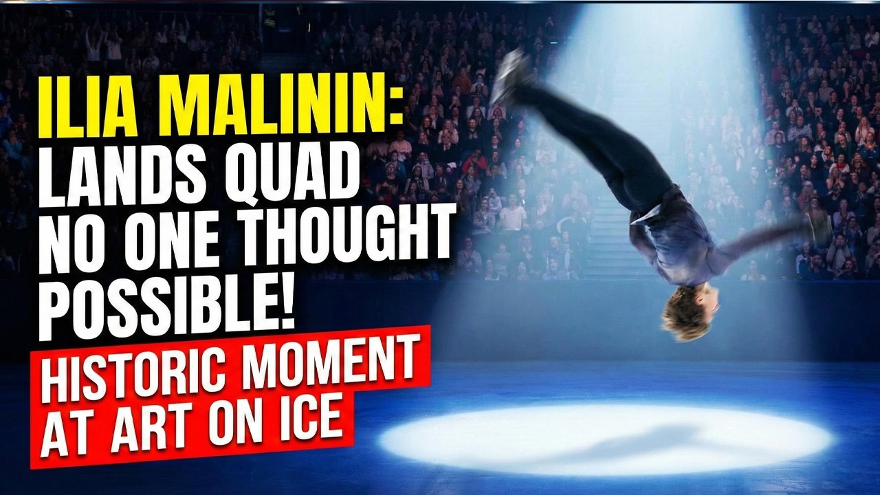Илья Малинин выполнил четвёртый трюк, который никто не считал возможным — исторический момент на ...