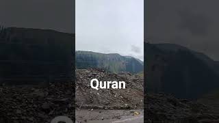 SURAH NISA AYAT 171 WITH URDU TRANSLATION #LOVE #Quran