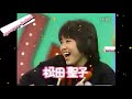 松田聖子の笑っていいと友達の輪が国宝レベルだった「松田聖子」と「タモリ」ってこんなに相性が良かったんです