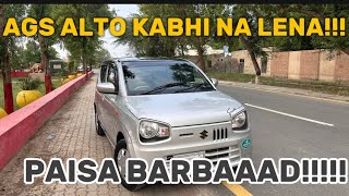 NEVER BUY SUZUKI AGS CARS | SUZUKI ALTO AGS GEAR SUCKS