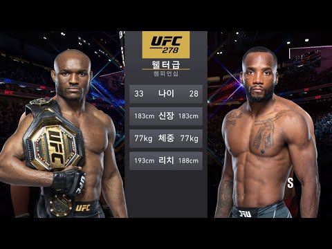 UFC 278 <strong>Kamaru</strong> Usman vs Leon Edwards | Full Fight | Highlights