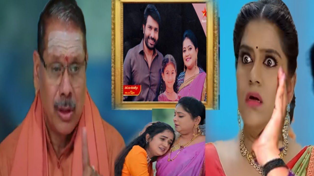 #papemajevanajyothi పార్టీ లో ఆనంది ని అవమానించాలని  చూసిన ఇందు కి దిమ్మతిరిగే షాక్ ఇచ్చిన పూజారి 