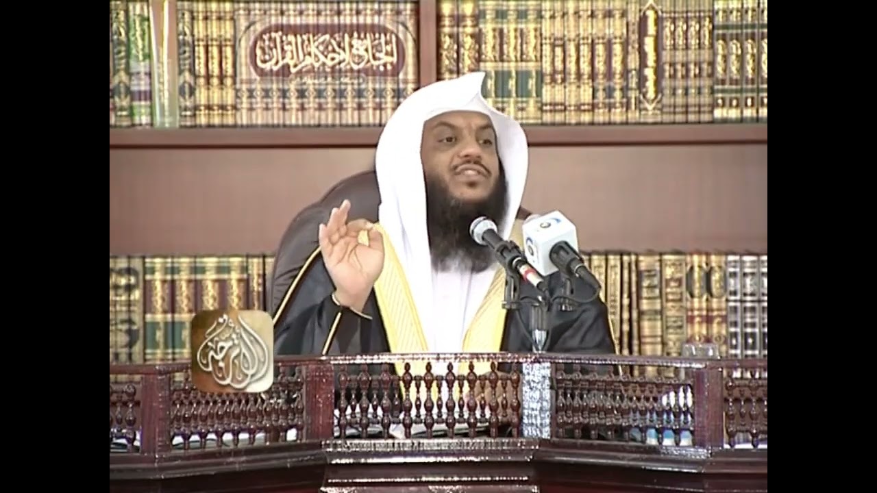 ١٠ - تفسير سورة يونس (كاملاً) - دورة الأترجة