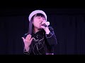 荒金理香「愛をこめて花束を (Superfly)」2018/04/01 Sing Girls Stage vol.5