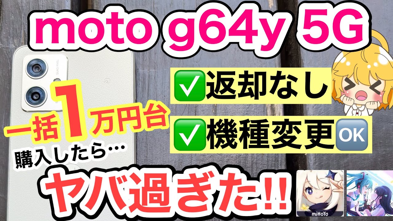 hq720.jpg?sqp=-