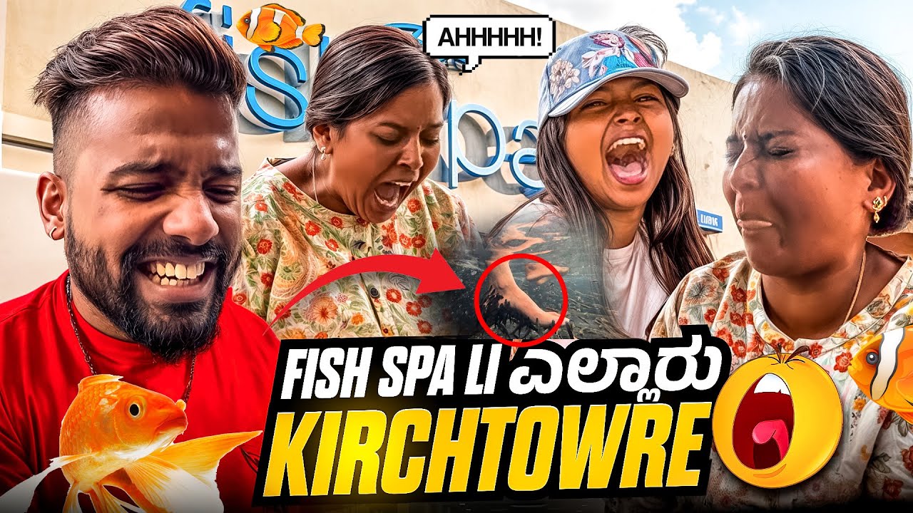 Yelru syck agbitru🙆😂🤣| Papa ಅಮ್ಮ | ultimate Comedy #vlog