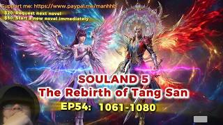 Soul Land / Douluo Dalu Ep54 |  Soul Land 5: The Rebirth of Tang San  | Chapter 1061 to 1080 | Novel