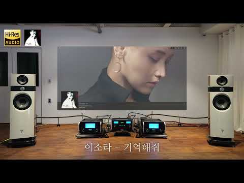 고음질 음원 이소라 기억해줘 구독자 신청곡