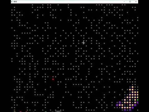Shortest path algorithm