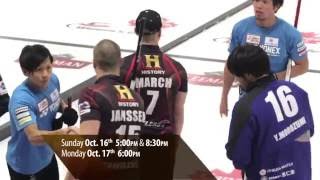 Canad Inns Men's Classic