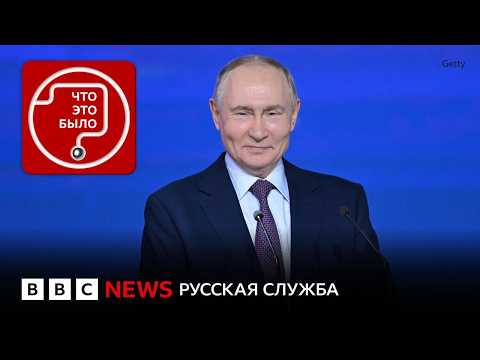 Сколько Россия выиграет от войны в Иране?