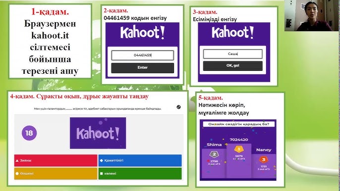 Жануарлармен топтық секс Брянскіден секс іздеген балапандар