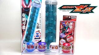 リジェンドライト２箱、デイズ２箱 Legendary Riders are joining the fray!] DX Capsule Cylinder