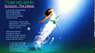 Tum Ho Meri - Sukoonn - The Solace Del