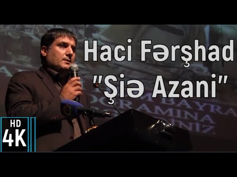 Şiə Azani Azərbaycanca Yazili Tərcümə ᴴᴰ