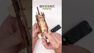 DIY Mechanical Dinosaur for kids