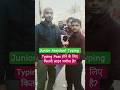🔥कितनी लाइन पर्याप्त है #upsssc_junior_assistant_5512#typing_review #shortsfeed2025 #typingspeedtest