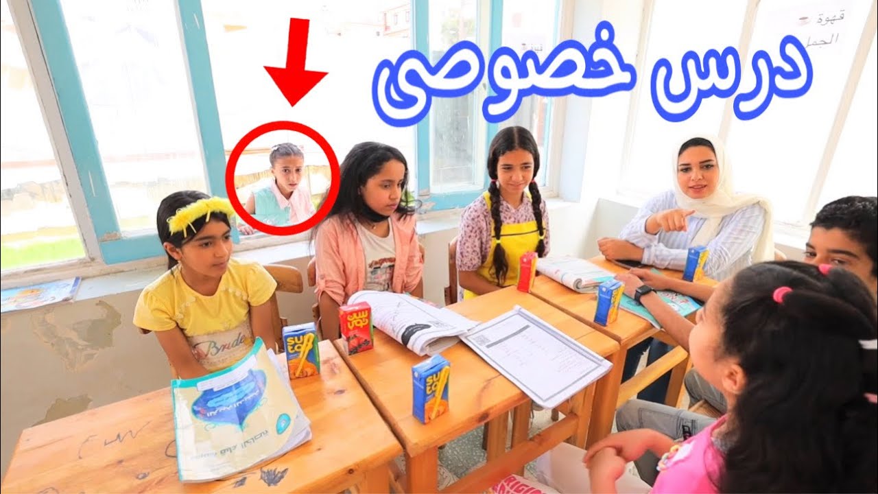 بنت صغيرة تاخذ درس من ورا مراات ابوها - شوف حصل اية !!