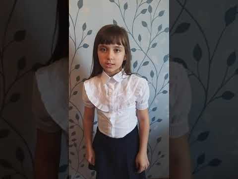 Мы говорим Вам
