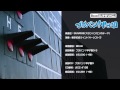 SUNRISE - ロケットミュージック【吹奏楽 野球応援】楽譜番号BRA9（ブラバン！甲子園）