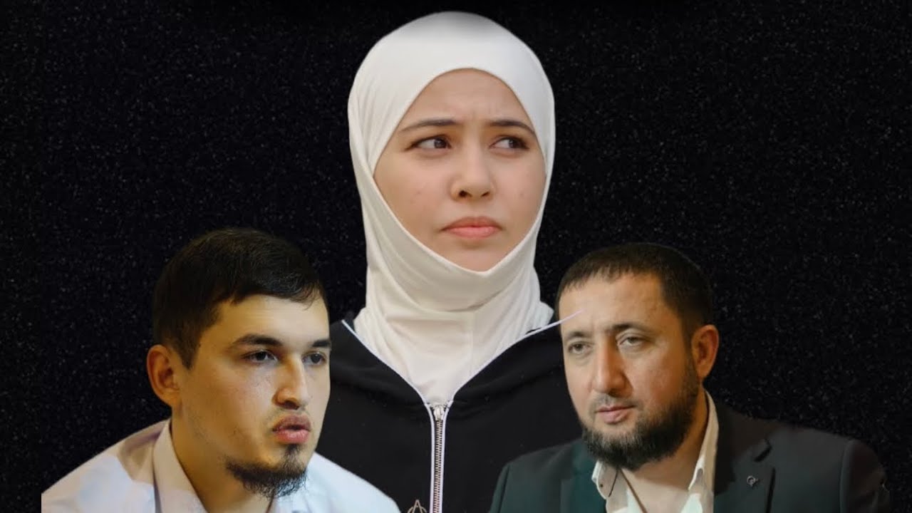 Қарындасымыз біздің аманатымыз.