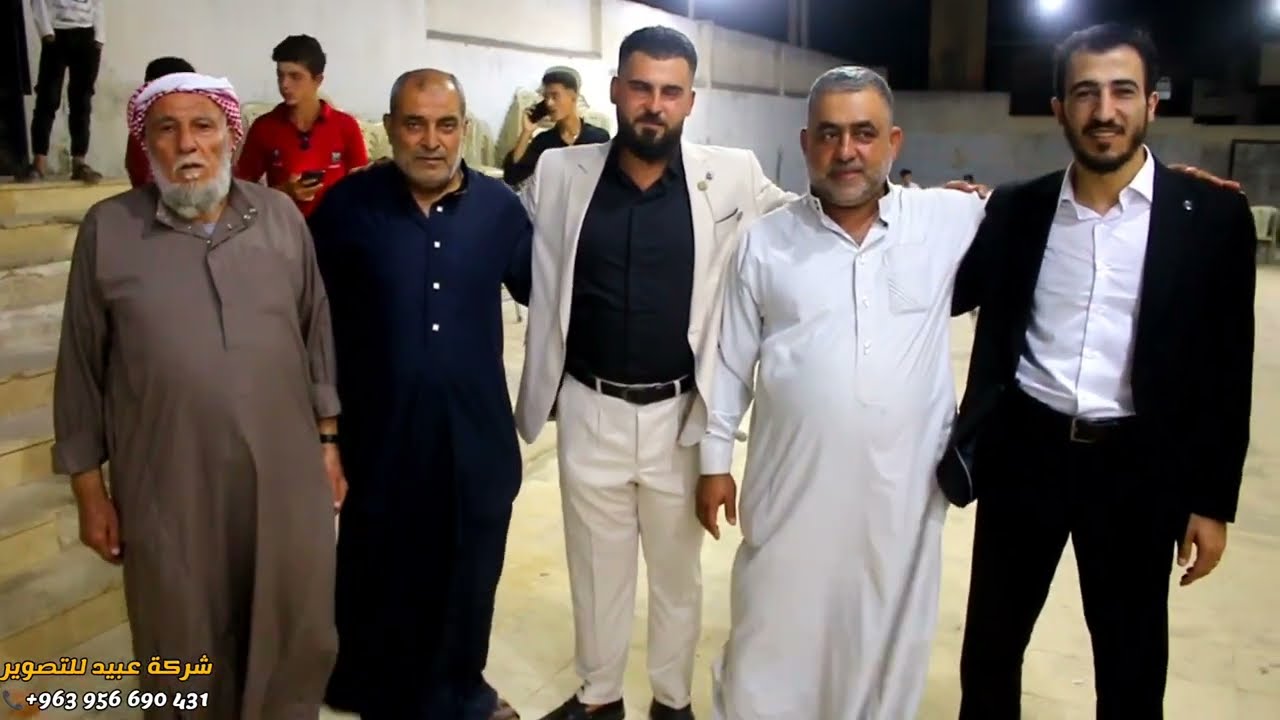 1شركة عبيد للتصوير تقدم زفاف العريس علي حاج علي الوضيحي فرقة الصحوة الإنشادية للحجز 963956690431+📞