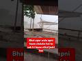 prayagraj jile mein Haryana mein aaya tufan YouTube short video