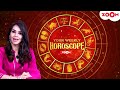 Weekly Horoscope from 6th May to 12th May For All Zodiac Signs | Aries, Leo, Virgo, Cancer