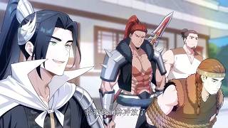 💥【New】【Multi Sub】From Zero to Mountain Lord EP1-53 #anime #animation screenshot 4