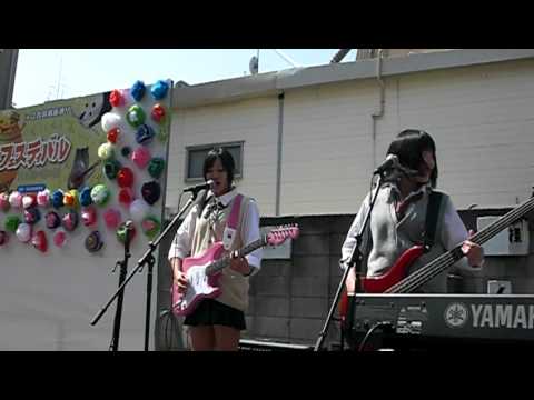 Change the Contradiction (CC) 初披露『小さな恋の歌 』