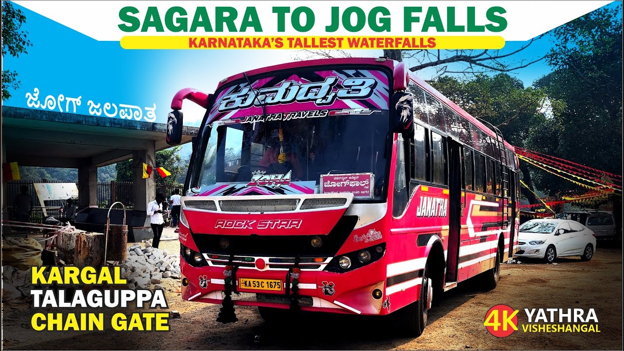 SAGARA TO JOG FALLS | Beyond Jog Falls: Exploring Janatha's remote village services