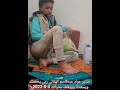 انت عيني وعيني تعشقك مشير عواد عبدقاسم الهلالي4 8 2023م 4 