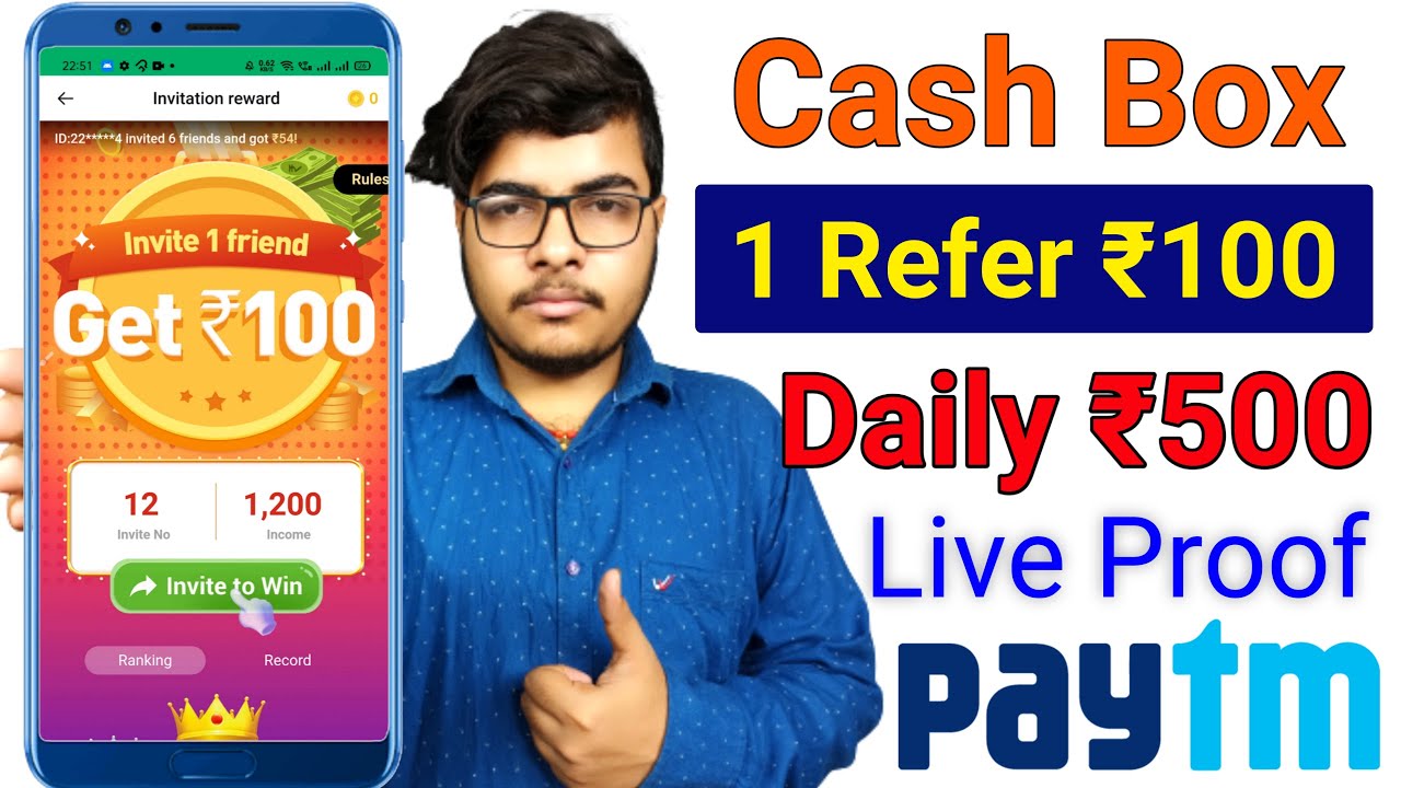 cash box app se paise kaise kamaye | cash box se paise kaise kamaye ...