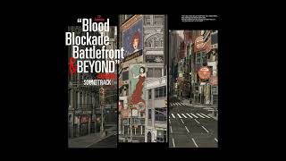 血界戦線&BEYOND｜オリジナル・サウンドトラック」— DISC01｜11. GHADI
