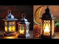 اشتقنا يا رمضان اشتقنا صرلك شهور مفارقنا mp3