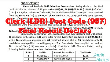 HPSSC Clerk (LDR) Post Code (957) Final Result Declare ||Job Notifications|| Dark Study 📖📚📒