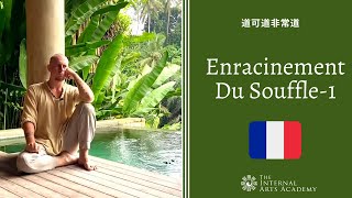 Enracinement Du Souffle - 1 - 🇫🇷
