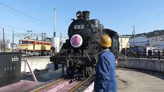 Sale【ART】銀河鉄道Wサムホール Z scale (GN,BN) slant style streamlined caboose (Undec) with