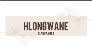 HLONGWANE CLAN PRAISES | Izithakazelo, zakwaHlongwane| Tinanatelo - Nomcebo The POET |Swati YouTuber